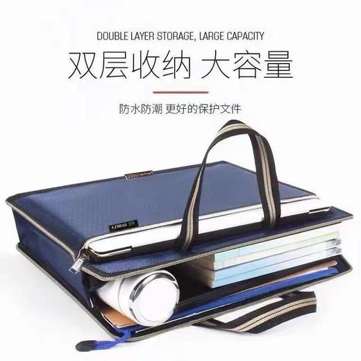 手提袋公文袋资料袋文件包牛津高档文件帆布袋商务办公大收纳资料会议公文包1个 商品图2