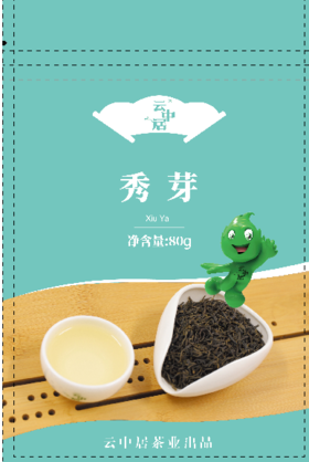 云中居 素 秀芽80g