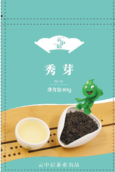 云中居 素 秀芽80g 商品图0