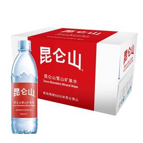 【25年1月】昆仑山矿泉水500mlx24