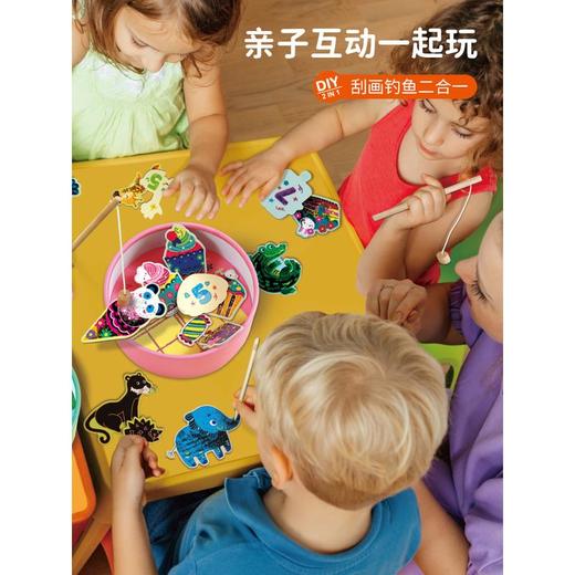 Avenri  DIY钓鱼游戏 - 授之以鱼，不如一起钓鱼 商品图4