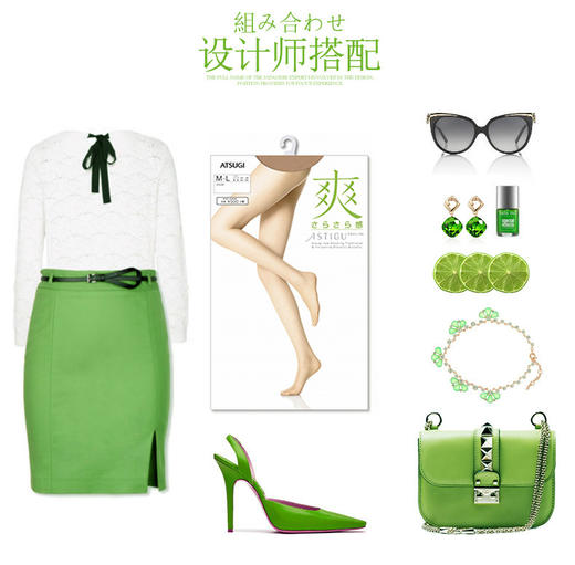 【爽】日本厚木ATSUGI进口丝袜夏季超薄透性感打底袜肤色连裤袜 心选到家 商品图3