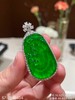 高冰帝王绿如意吊坠 【57-2140404】具体价格微信咨询 商品缩略图7
