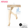【止】日本进口厚木ATSUGI脚底防滑性感天鹅绒连裤薄款丝袜女袜 心选到家 商品缩略图0