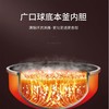 苏泊尔真空本釜IH电饭煲3升家用电饭锅迷你多功能3人 可拆卸内盖 24h定时预约SF30HC48 商品缩略图2