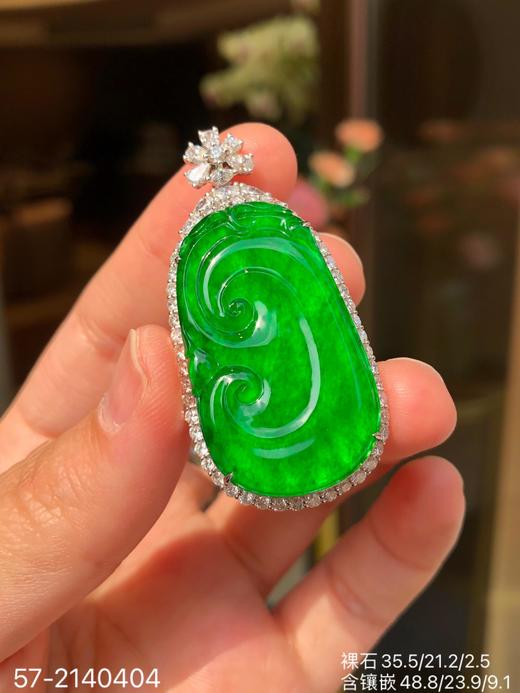 高冰帝王绿如意吊坠 【57-2140404】具体价格微信咨询 商品图3