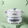 膳魔师（THERMOS）多功能小火锅料理锅家用电火锅多用途电热锅电煮锅烧烤肉不沾锅EHA-4301A 奶油白标配 商品缩略图1