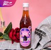汽水275ml橙味杨梅吐气茶恋爱樱花励志网红汽水 商品缩略图8