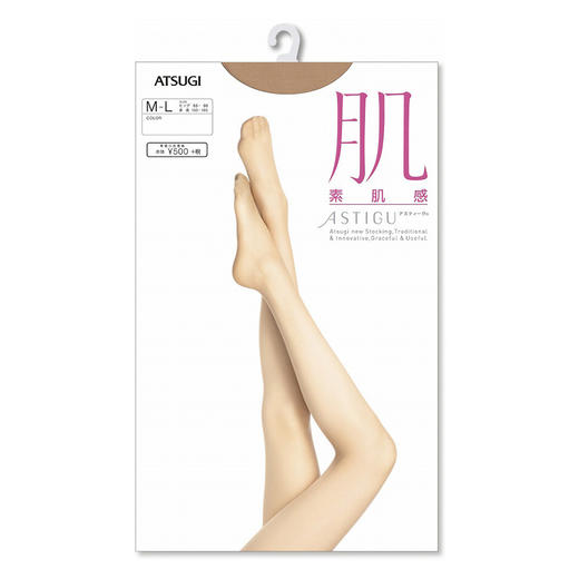 【肌】日本厚木丝袜日系女夏季连裤袜薄款肤色袜子超薄肌atsugi光腿神器 心选到家 商品图0