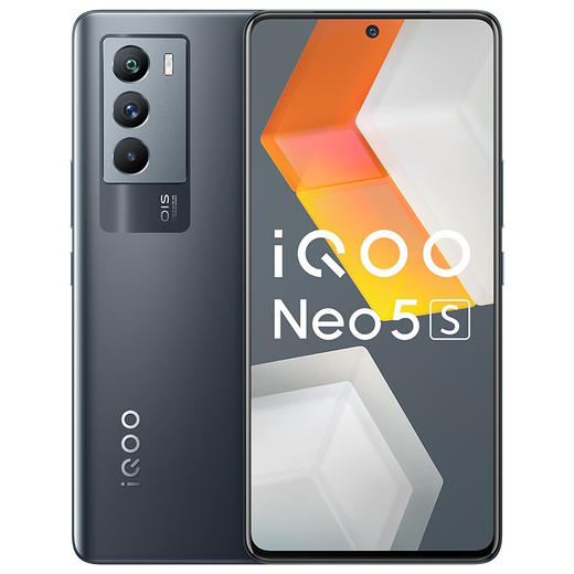 vivo iQOO Neo5S 骁龙888 独显芯片Pro 双电芯66W闪充 专业电竞游戏手机 双模5G全网通 12GB+256GB 商品图0
