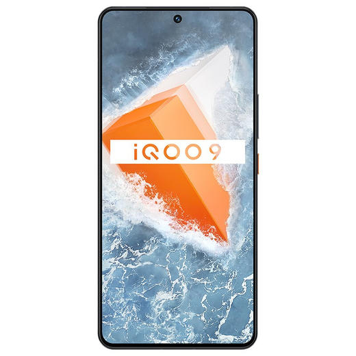 vivo iQOO 9 12GB+256GB锋芒 E5超视网膜屏 全新一代骁龙8 120W超快闪充 KPL官方电竞手机双模5G全网通iqoo9 商品图1