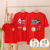 黛唯梵 棉致炸街亲子装一家三四口夏装t恤洋气网红短袖上衣国庆出游 商品缩略图3