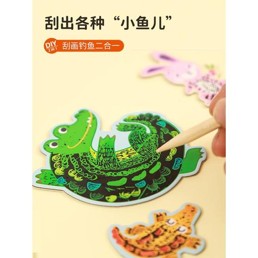 Avenri  DIY钓鱼游戏 - 授之以鱼，不如一起钓鱼 商品图3