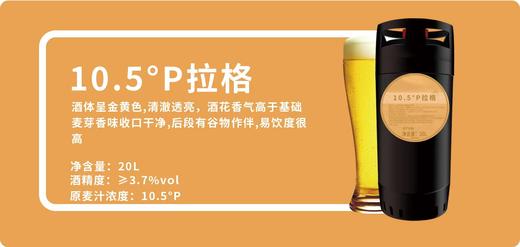 双人畅饮套餐 商品图0