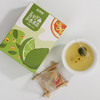 一奇严选茶伴侬青柠百香果茶（YQ-S07903-1）（YQ-S07903-3） 商品缩略图3