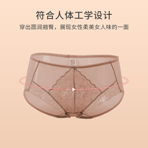 美奈川   乳胶兔耳朵背心式文胸配裤PK11389 商品图5