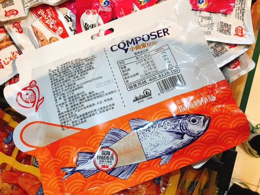 深海鳕鱼肠一袋（拼团） 商品图2
