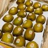 新西兰🇳🇿佳沛金果🥝（22头） 商品缩略图0