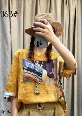 源源休闲棉麻上衣6307（4）