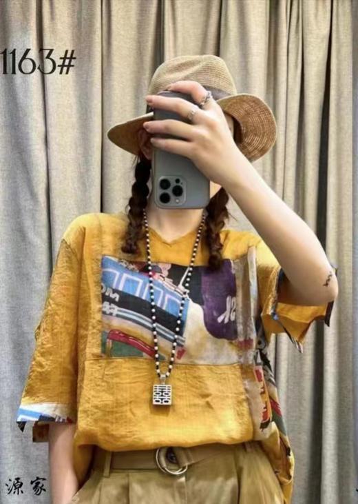 源源休闲棉麻上衣6307（4） 商品图0