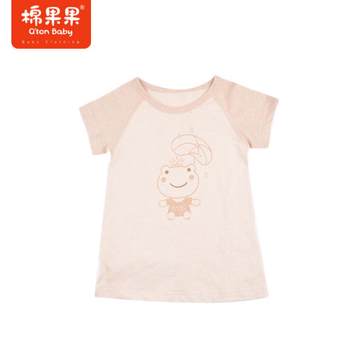 棉果果夏季彩棉女童长款套头T恤透气柔软M201140122209 商品图0
