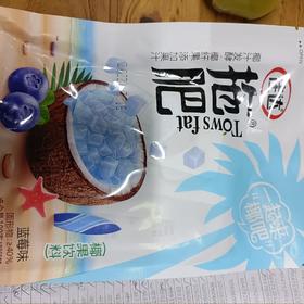 佳达拖肥椰果饮料（蓝莓味）