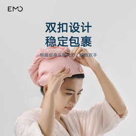 用乳胶擦湿发是种什么体验？8倍吸水，头发自然不毛不燥！