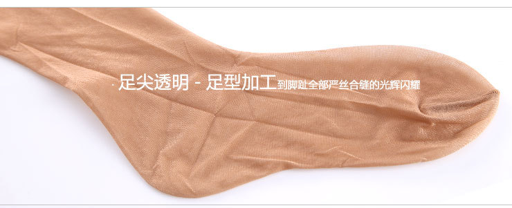 T2h7uEXidcXXXXXXXX_!!160699912