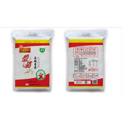 爱菊长粒香米10kg 商品图2