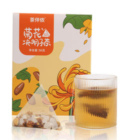 【一奇严选】茶伴侬 菊花决明子茶