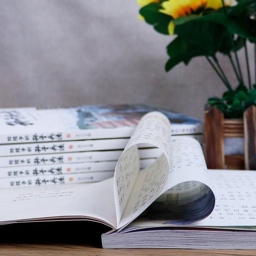 【6-9岁】《彩图注音版：给孩子的孙子兵法》全6册有声伴读 借鉴古人智慧，助孩子走向成功的智慧锦囊【10.25-10.31】 商品图3