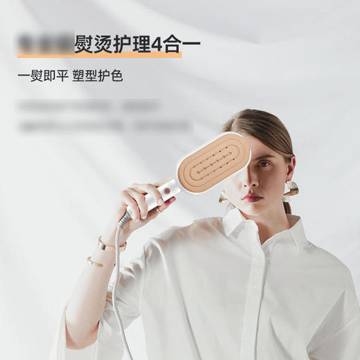 博拉利折叠蒸汽电熨斗BL-ZT01 手持挂烫机家用小型便携式烫衣服折皱熨烫机 商品图2