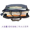 手提袋公文袋资料袋文件包牛津高档文件帆布袋商务办公大收纳资料会议公文包1个 商品缩略图3