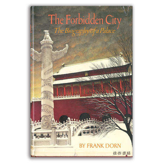 The Forbidden City: The Biography of a Palace丨紫禁城 商品图0