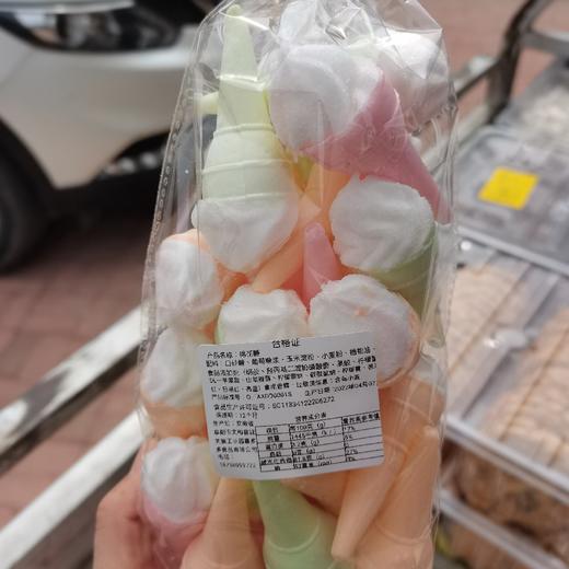 软包棉花糖 商品图0