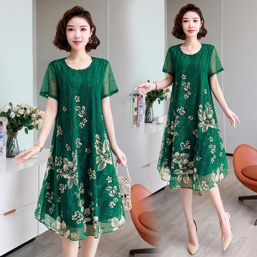 新款时尚潮流气质复古定位花大码宽松中长裙HR-WY827119 商品图3