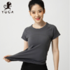 壁虎瑜伽轻裳 灰色T恤 亲肤透气速干瑜伽短袖t恤（无胸垫）清仓不退不换 商品缩略图0