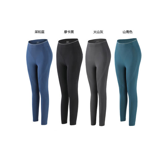 【MITI-LIFE】樱桃舒服运动裤 商品图4