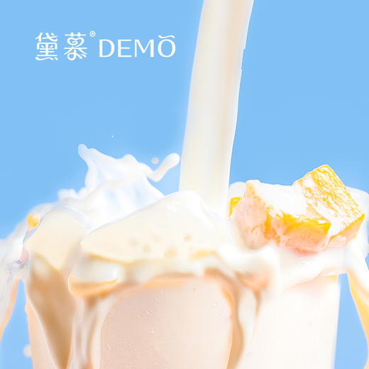 【7折秒杀】抢先赏味套餐 兑换券 · 线下门店通用 · 5月31日前兑换 商品图4