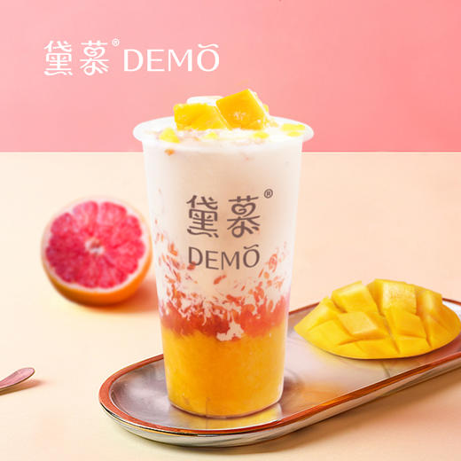 【7折秒杀】抢先赏味套餐 兑换券 · 线下门店通用 · 5月31日前兑换 商品图2