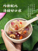 李子柒藕粉桂花坚果藕粉羹早代餐坚果羹营养早餐懒人冲饮食品258g 商品缩略图3