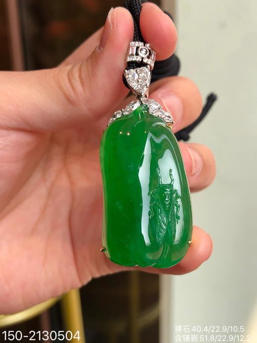 福瓜吊坠【150-2130504】具体价格微信咨询 商品图3