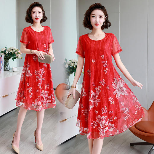 新款时尚潮流气质复古定位花大码宽松中长裙HR-WY827119 商品图2