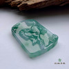 派瑞翡翠 翡翠挂件 糯种 绿色 商品缩略图3