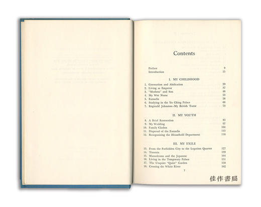 The Last Manchu: The Autobiography Of Henry Pu Yi  Last Emperor Of China丨最后的满族：中国末代皇帝溥仪自传 商品图2