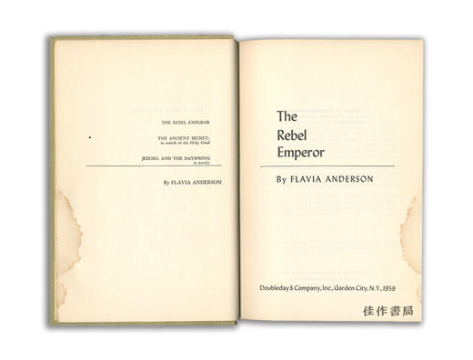 The Rebel Emperor丨叛逆的皇帝 商品图1