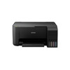 爱普生（EPSON) L3158 无线WIFI 彩色 原装墨仓式 多功能一体机 (打印、复印、扫描) 商品缩略图2