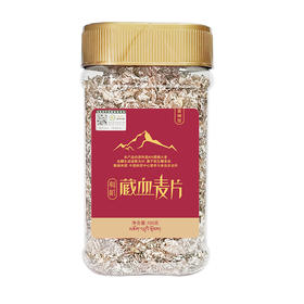 藏食光.青藏高原有机藏血麦片