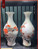 胡晶：梅开五福橄榄瓶 商品缩略图0
