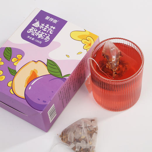 一奇严选茶伴侬桂花酸梅汤（YQ-S07902-1）（YQ-S07902-3） 商品图1
